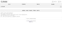 Tablet Screenshot of cubee.co.kr